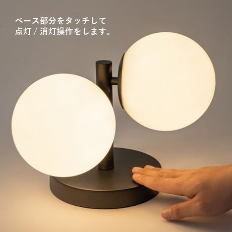TINY GLASS TABLE LIGHT
