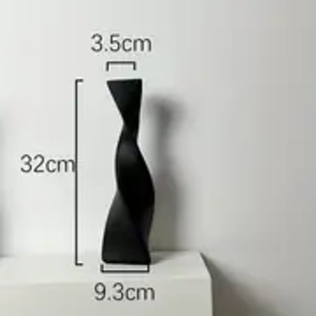 ツイストフラワーベース