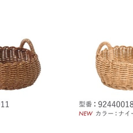 ラタンシリーズラウンドローバスケットS