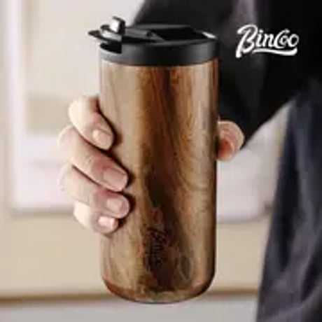 Wood Tumbler