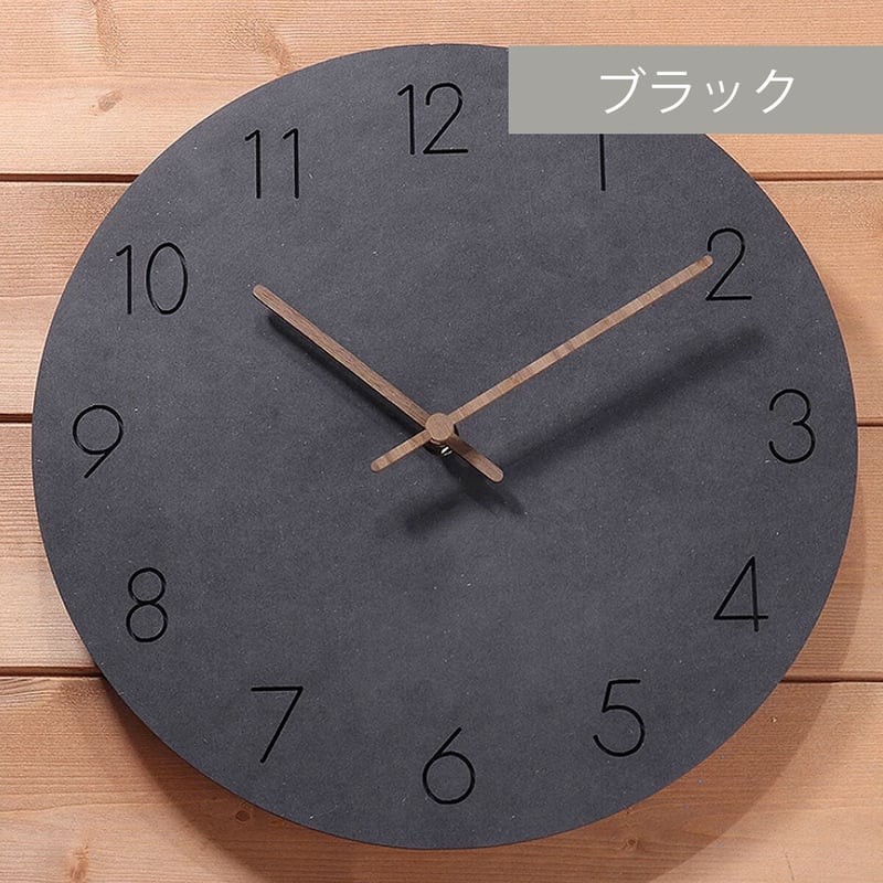 NORDIC NESTノルディックネストA-Wall壁掛け時計 北欧オーク 丸型