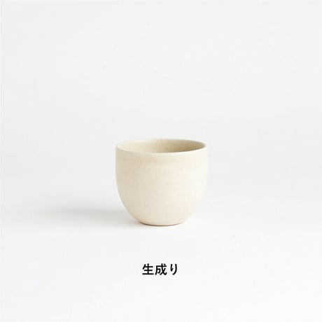 SHIGARAKI カフェオレボウル