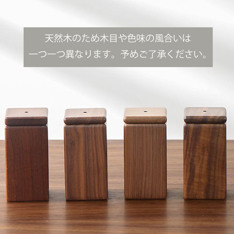 walnut つまようじホルダー | SALT | 北欧インテリア雑貨 | ペットグッズ