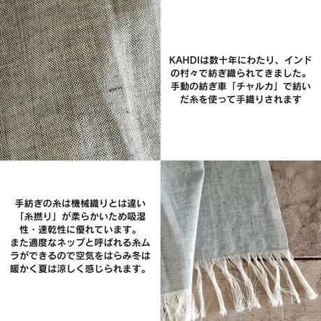 ナチュラルシャンブレーエプロン