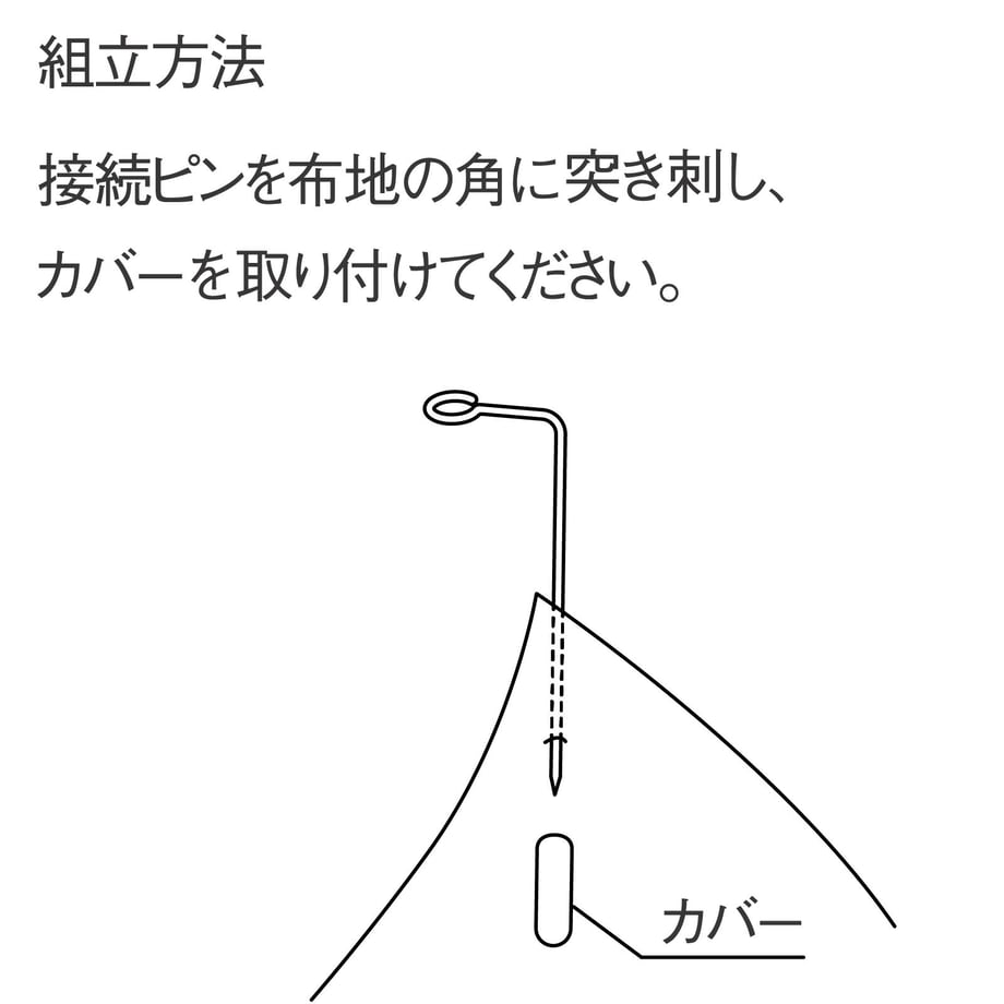 681d7e746857f86b1bae72e0