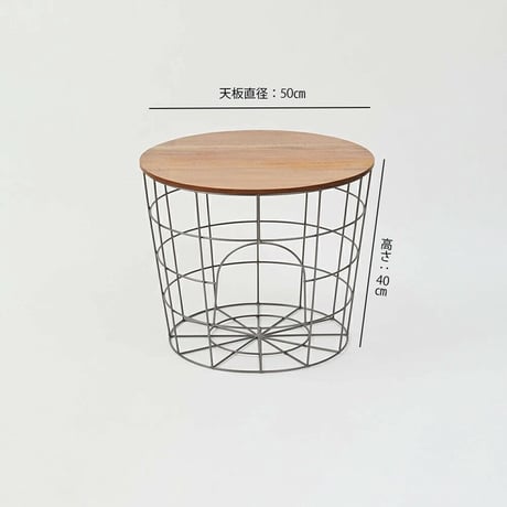 ペットの隠れ家にもなる バスケット テーブル