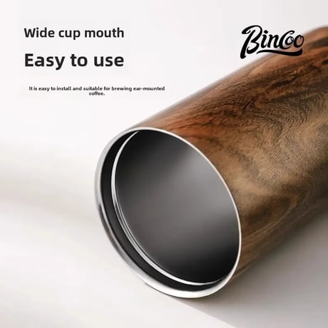 Wood Tumbler