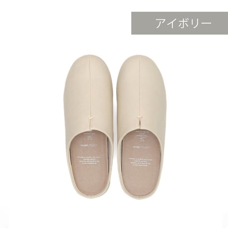 outfit ルームシューズ