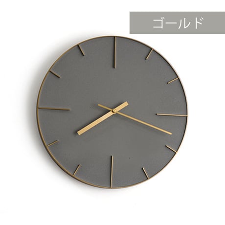 Nordic modern ウォールクロック