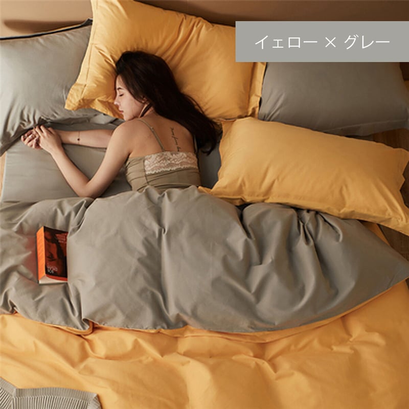 ベッドカバー クイーンサイズ ダマスク 4点 HAMILTON/Beige