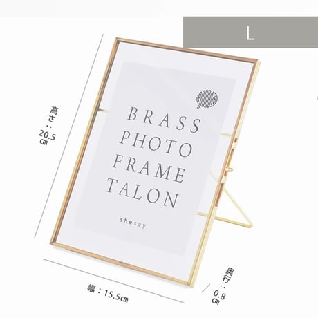 brass フォトフレーム タロン