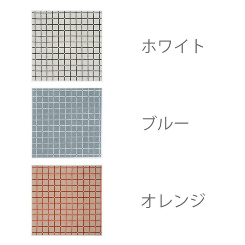 MOMONATURAL コットンラグ2点セット　白黒ライン MOMONATURAL コットンラグ2点セット 白黒ライン ラグ コットン