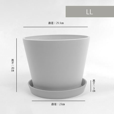 ECO powder フラワーポット