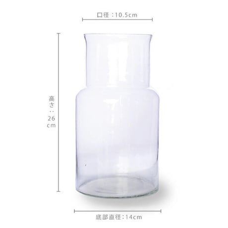 定番 リューズガラス フラワーベースネック