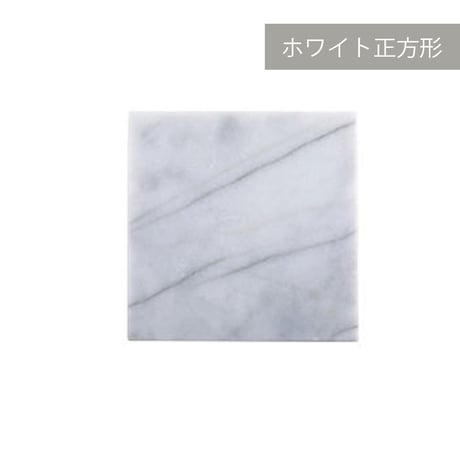 マーブルデザインコースター