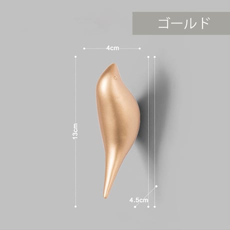 リトルバード壁掛けフック