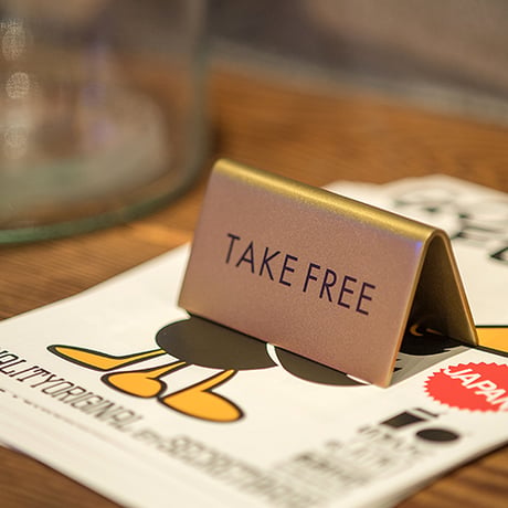 アンティークスタンドサイン「TAKE FREE」
