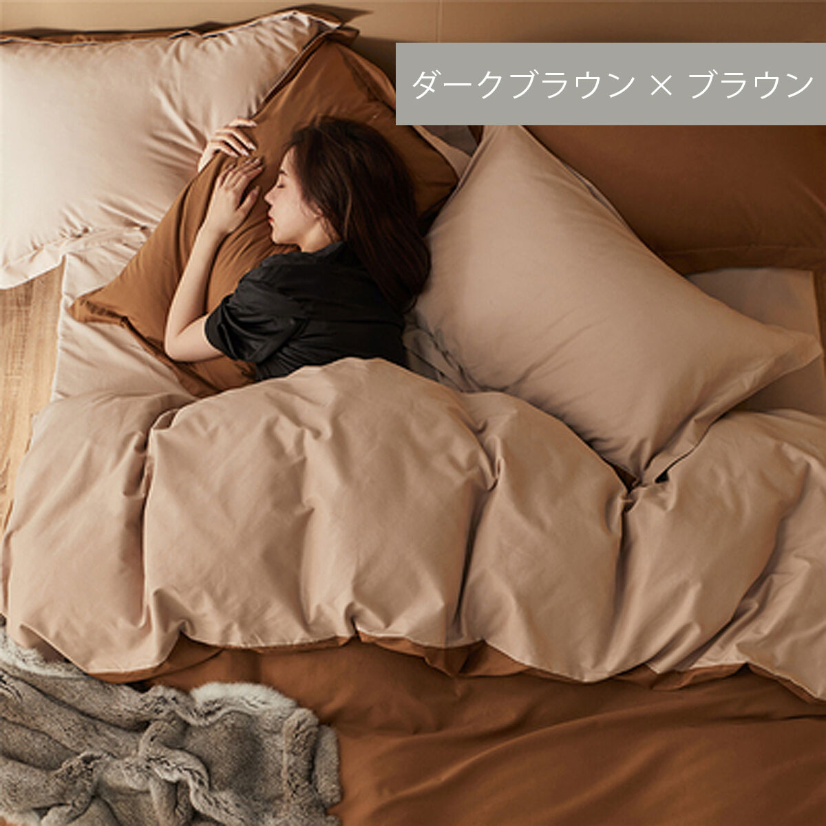 クイーン寝具セットハイビスカスヤシ柄