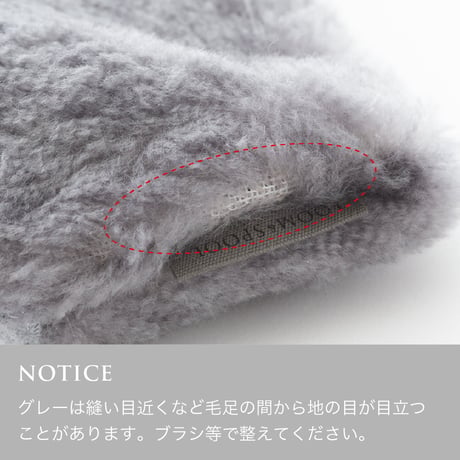 SERENE Merino Wool New-Mayer 湯たんぽ