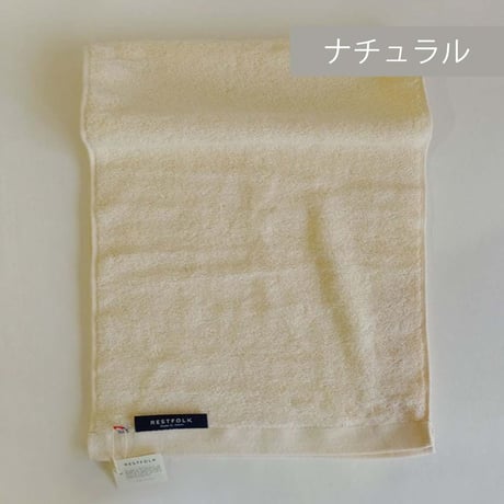 FACEタオルプラシッド