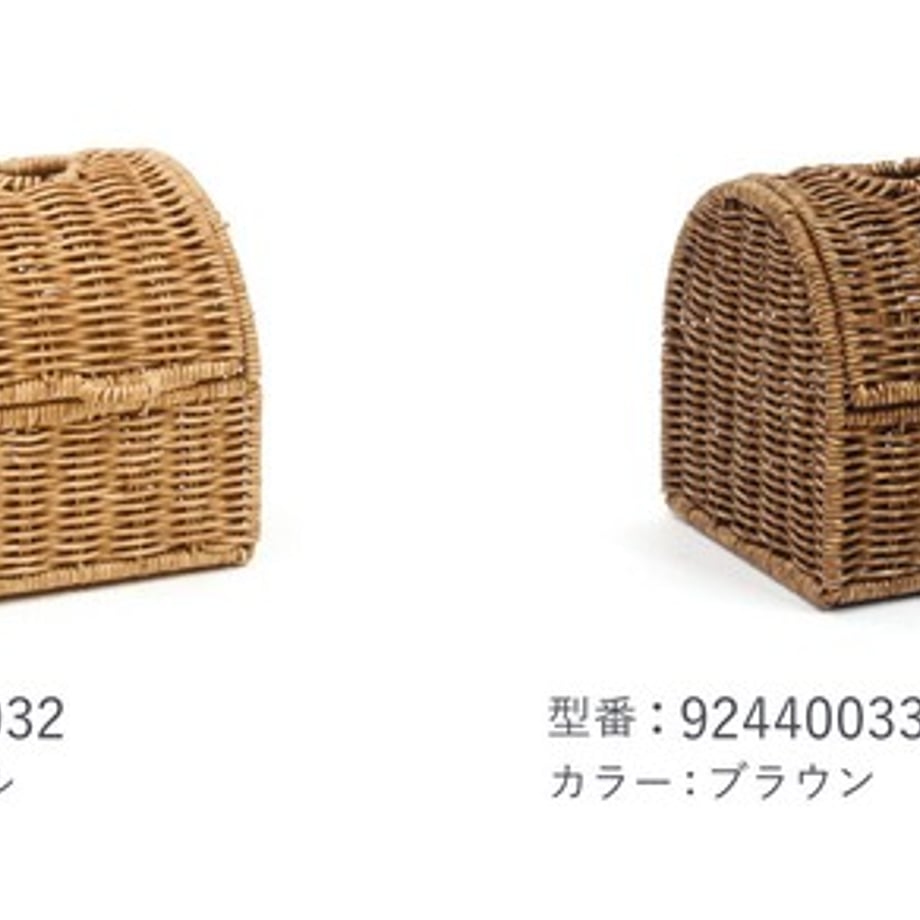679ad60a145555023e4b80ad