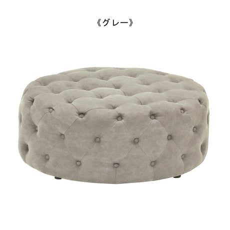 canvas ゆったりスツール