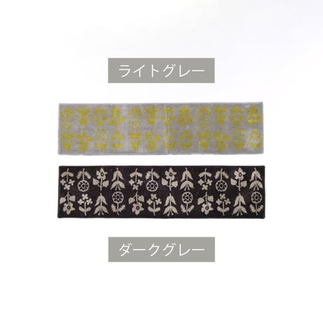 flower blooming 北欧 キッチンマット