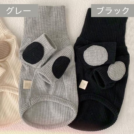 petme エルボーパッチ リブニット black / gray