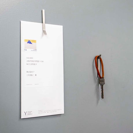 LINE HOOK