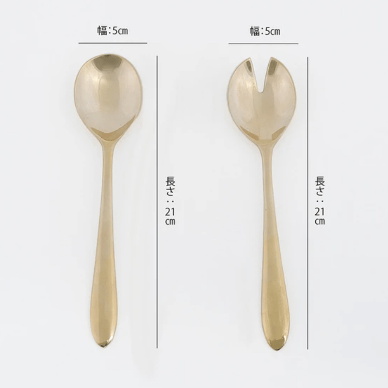 brass salad server 先割れスプーン | SALT(ソルト)公式 brass salad server 先割れスプーン | SALT(ソルト)公式