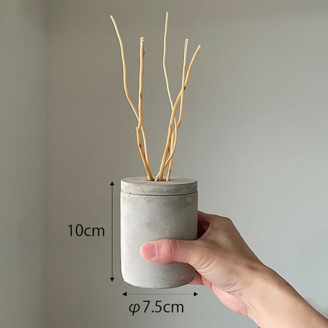 白枝（しらえだ） Diffuser