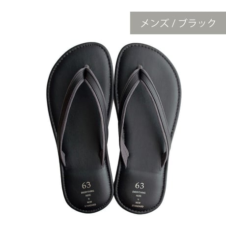 63 レザーインドアサンダル