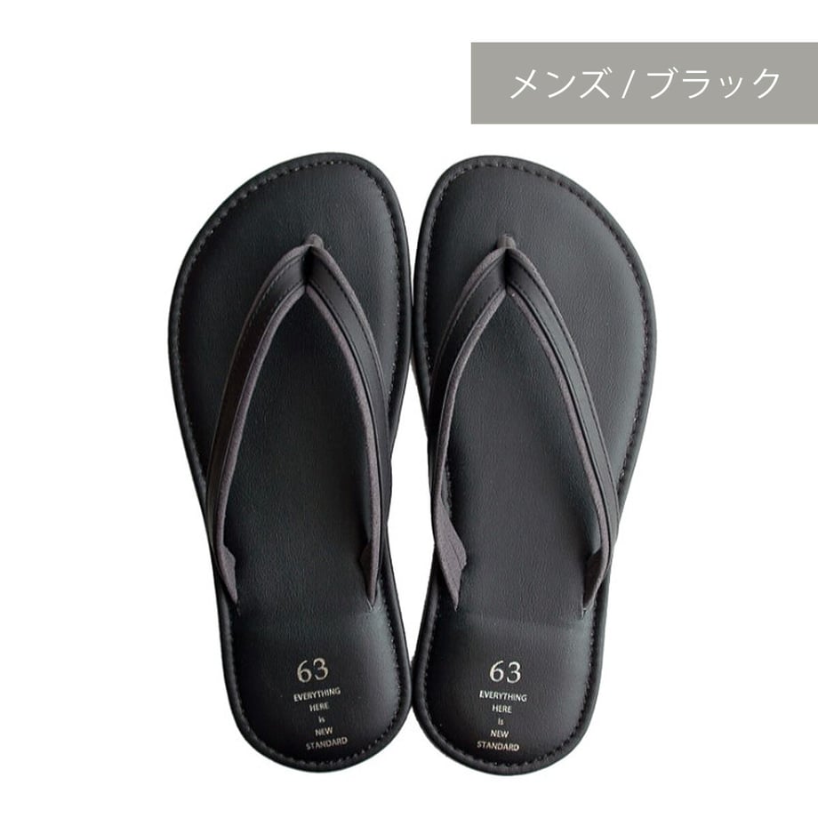64edf47e29196f0001a1b401