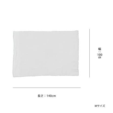 ナチュラルガーゼのリネンケット