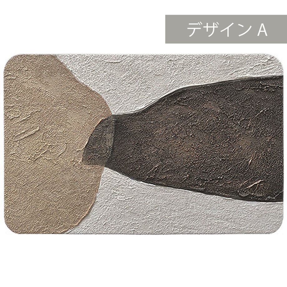 63b17ea229403900010537bf