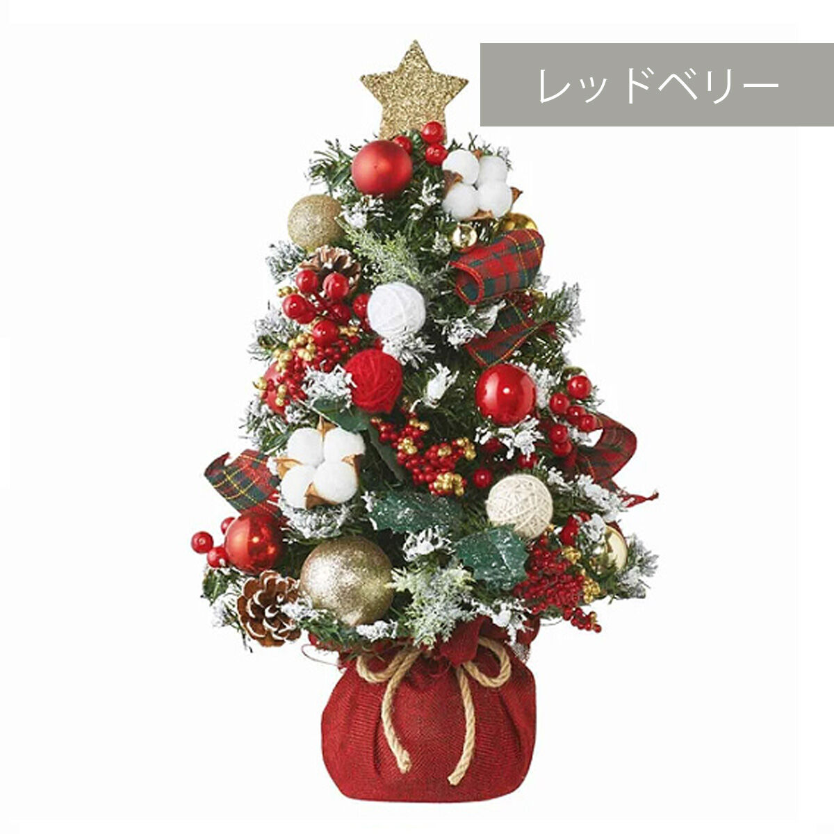 decoration クリスマスツリー SALT 北欧インテリア雑貨 ペットグッズ