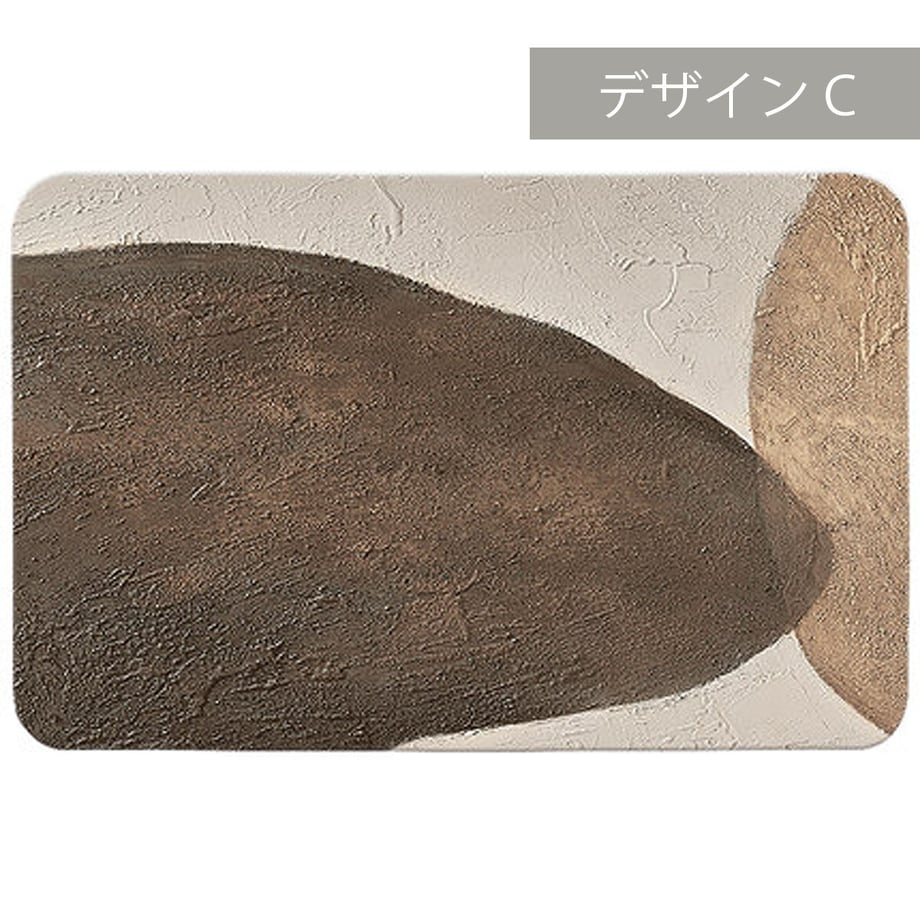 63b17ea229403900010537bf