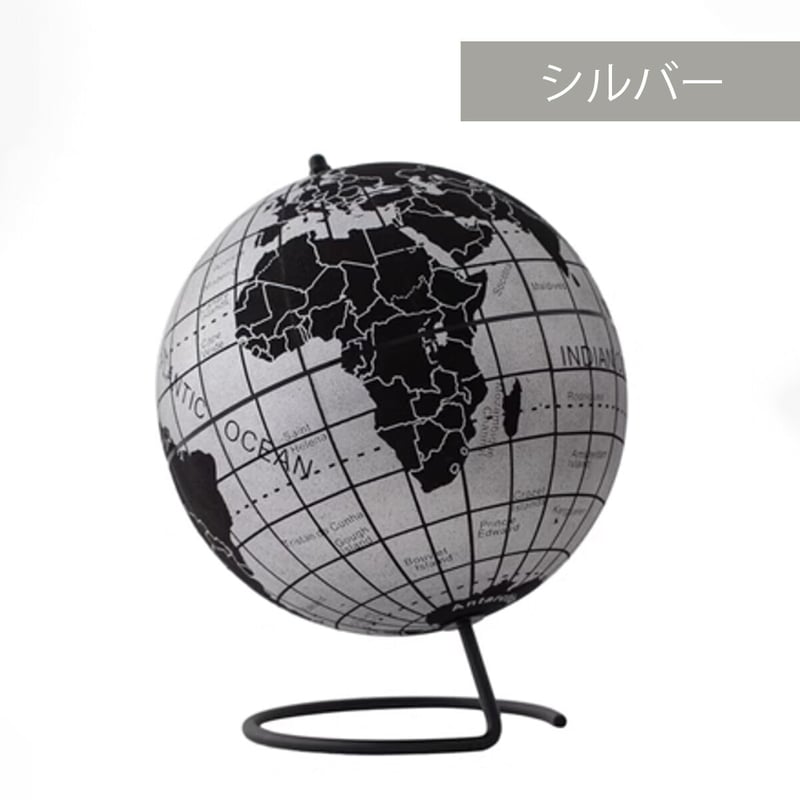 cork globe コルク製地球儀 | SALT | 北欧インテリア雑貨 | ペットグッズ
