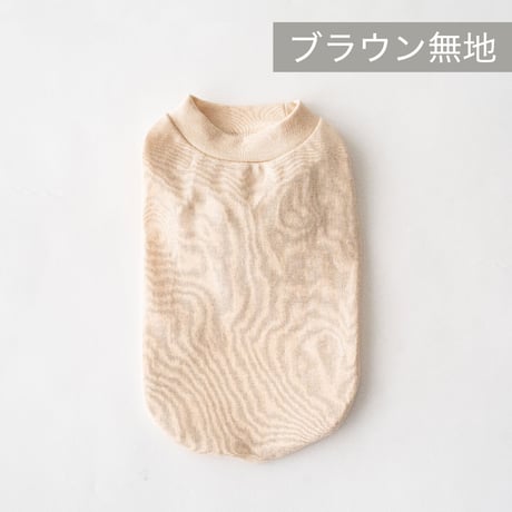 petme シンプルテイストハイネック / brown
