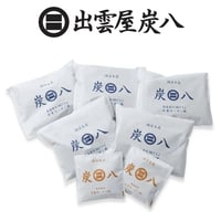 出雲屋炭八調湿木炭セット