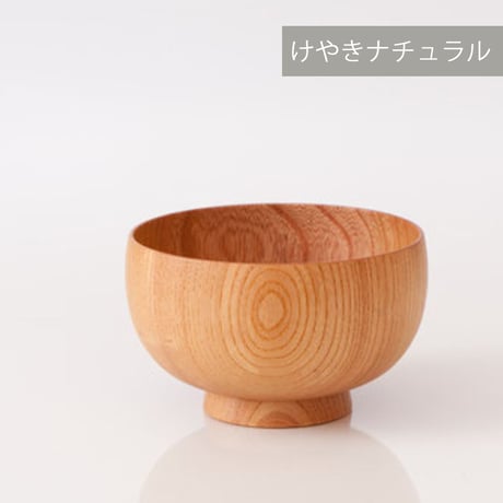 しらさぎ椀M