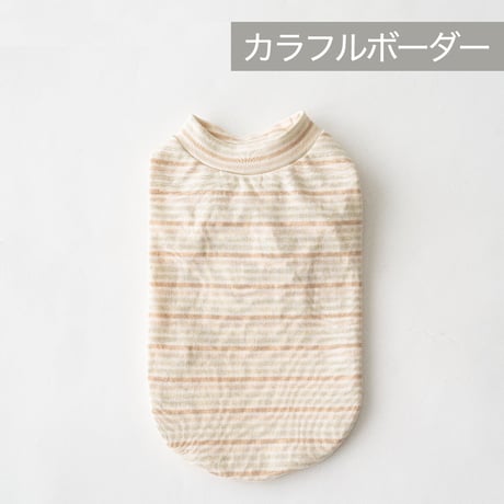 petme シンプルテイストハイネック border / colorful