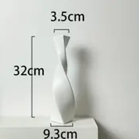 ツイストフラワーベース