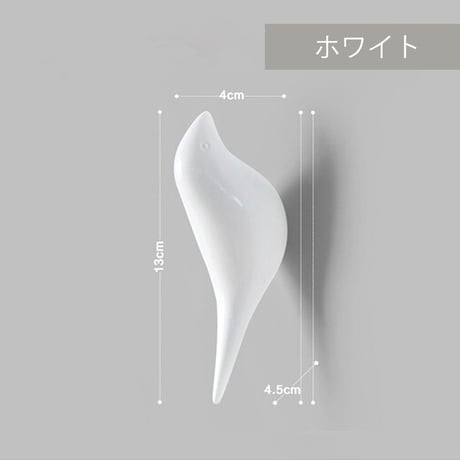 リトルバード壁掛けフック
