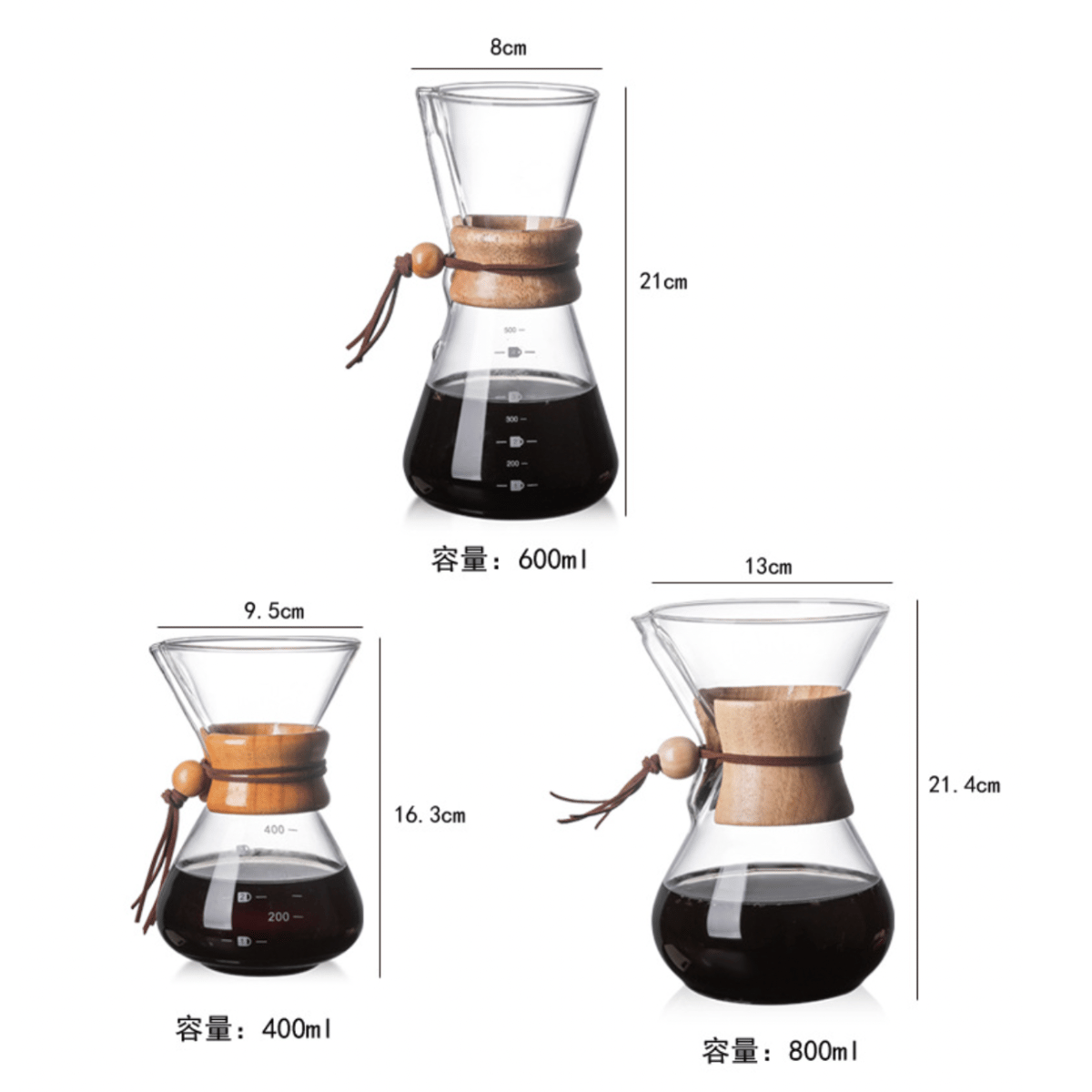 ウッドシェイプガラスコーヒーメーカー | SALT(ソルト)公式 ウッドシェイプガラスコーヒーメーカー | SALT(ソルト)公式