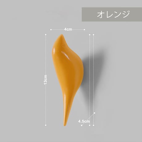 リトルバード壁掛けフック