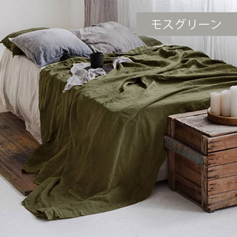 マルチカバー 深緑 ソファーカバー ベッドカバー キッチン ラグ