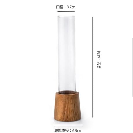 リューズガラス シランドルW／WOOD STAND