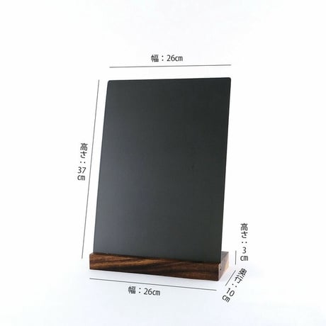 2wayアイアンマグネットボード