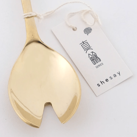 brass salad server 先割れスプーン